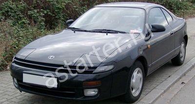 Купить генератор Toyota Celica T180, ремонт генератора Toyota Celica T180